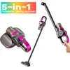 5-in-1 Wireless Handheld Vacuum Cleaner Cordless Air Gun Chargeable Auto Vacuum for Smart Home & Car & Pet Mini Vacuum Cleaner 1