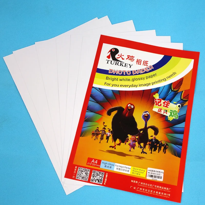 Рисунок 2 - Водонепроницаемая 100 листов A4