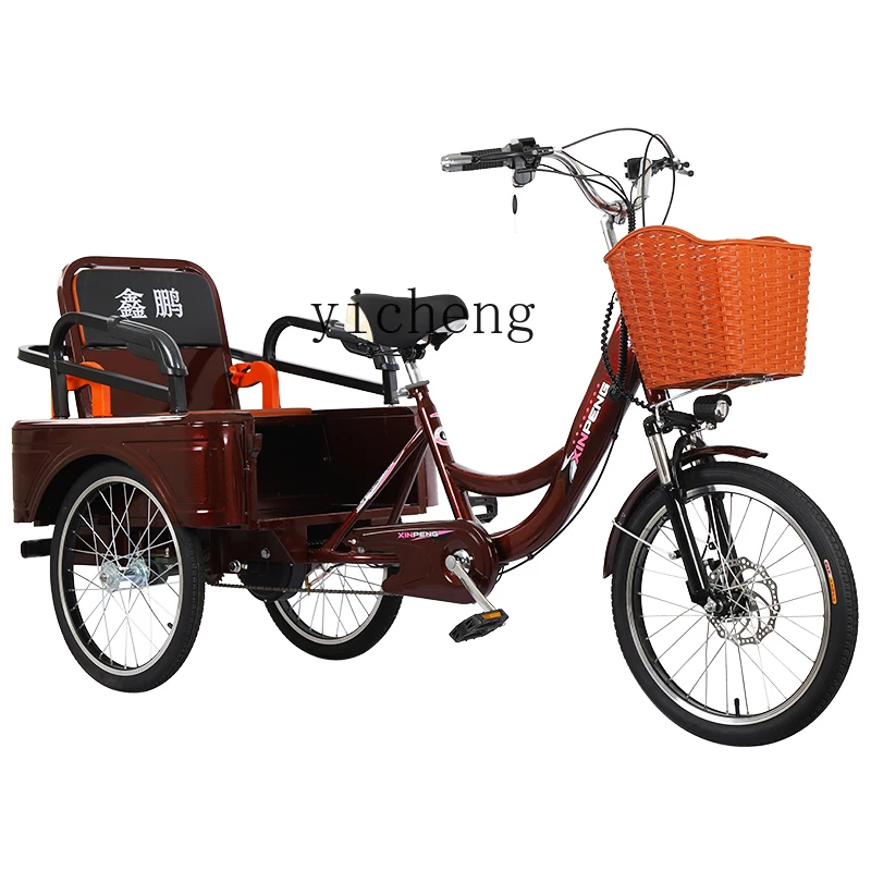 ZC Elderly Pedal Electric Dual-Use Tricycle Small Pedal Scooter Adult Lightweight Electric Passenger Goods Tri-Wheel Bike