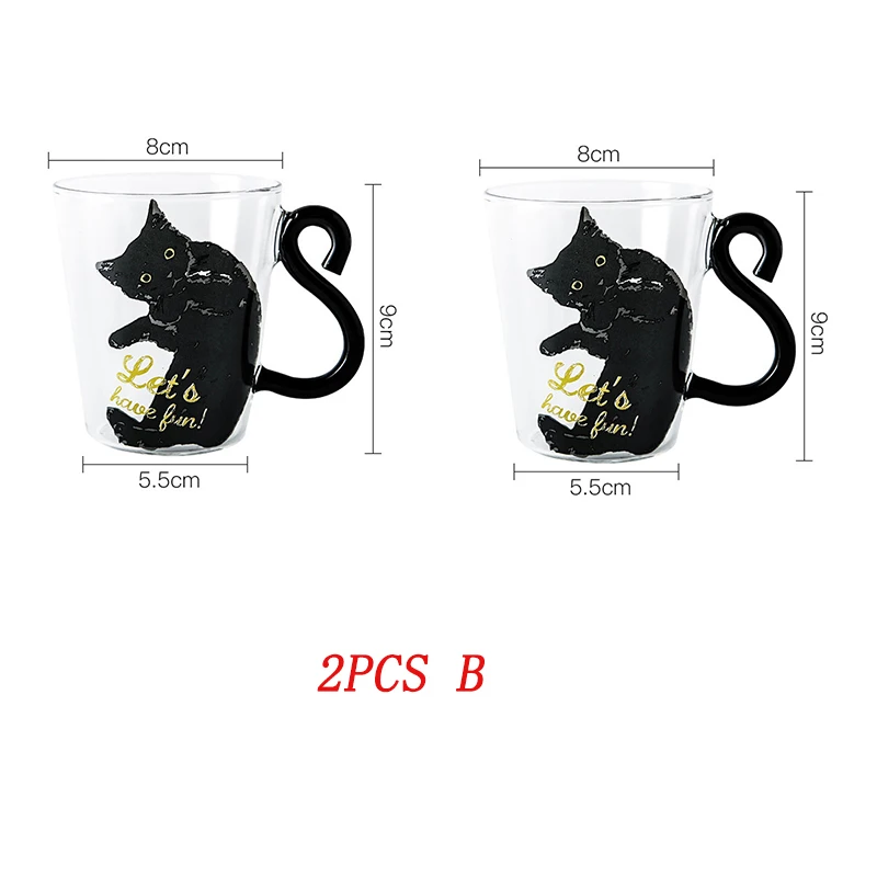 قدح قهوة زجاج أسود 250مل