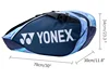 YONEX Tour Edition Yonex Racket Bag Professional Sports Bag With Independent Shoes Compartment For Women Men For 6 Rackets 3