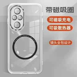 Magnetic Clear TPU Soft Silicone Phone Case with Bumper Camera Protection - Honor 50 (White transparent)