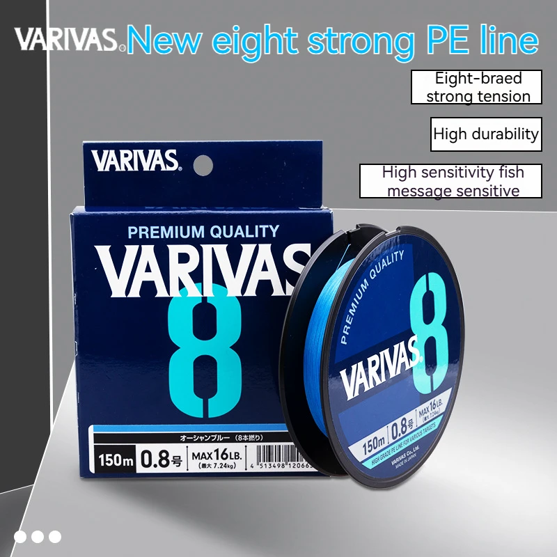 

Japan Varivas New Pe Line 150m 8 Braid Strong Tensile Strength Luya Sea Fishing Main Line Fishing Line