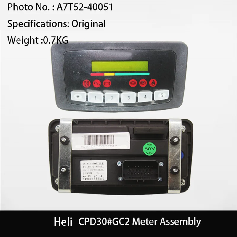 Forklift Instrument Head A7T52-40051 Suitable for Heli CPD30#GC2 Original original 3gb 920 790 for vw mqb 5a touran 5t lcd instrument virtual cockpit 5td 858 415 d e 5td858415d e