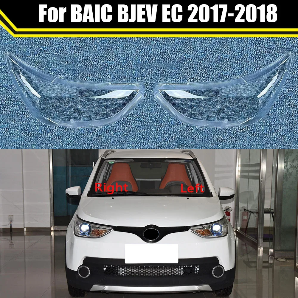 

Auto Headlamp Caps For BAIC BJEV EC EC220 EC200 EC180 2017 2018 Car Headlight Cover Lampcover Lampshade Lamp Glass Lens Case