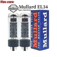 Fire Crew Mullard EL34 Vacuum Tube Upgrade 6CA7 EL34C EL34B 6P3P 5881 KT66 6V6 KT77 HIFI Audio Valve Electron Tube Amplifier Diy 1
