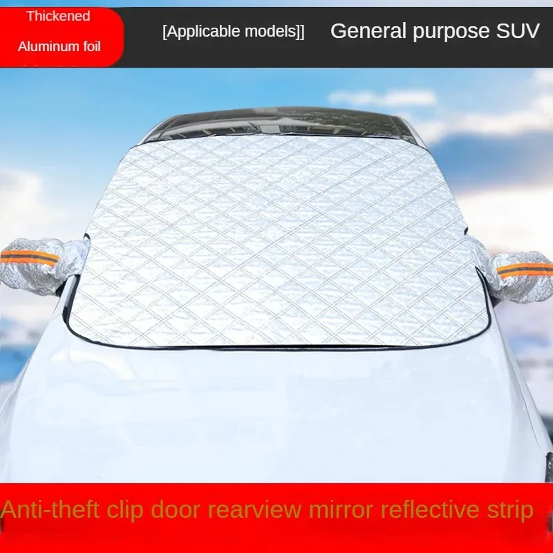 Car Cover Windshield Cover Front Windscreen Sun Shade Snow Protector Ice Blocked Front Window