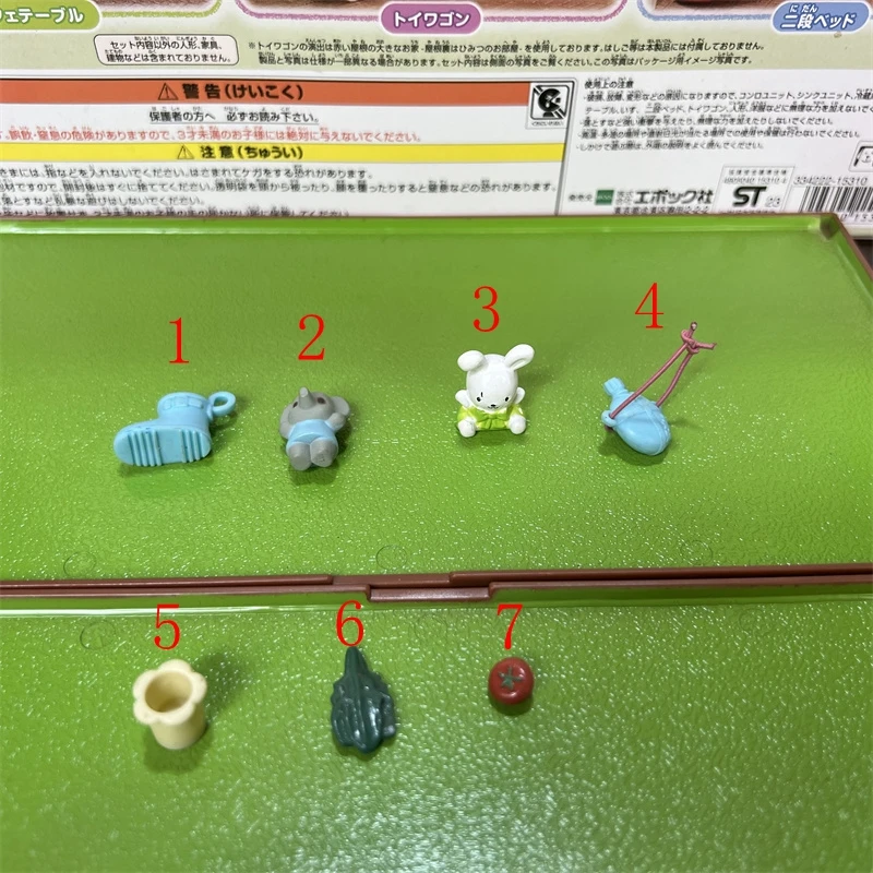 Japanese baby Play House toy doll animal doll mini decoration A25