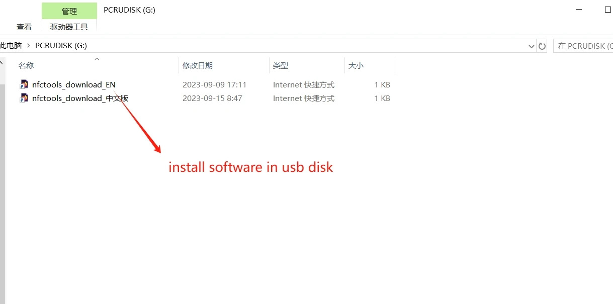 125KHZ+13.56MHZ NFC PM4 IC/ID Duplicator RFID Reader Full Writer Decoding Funct