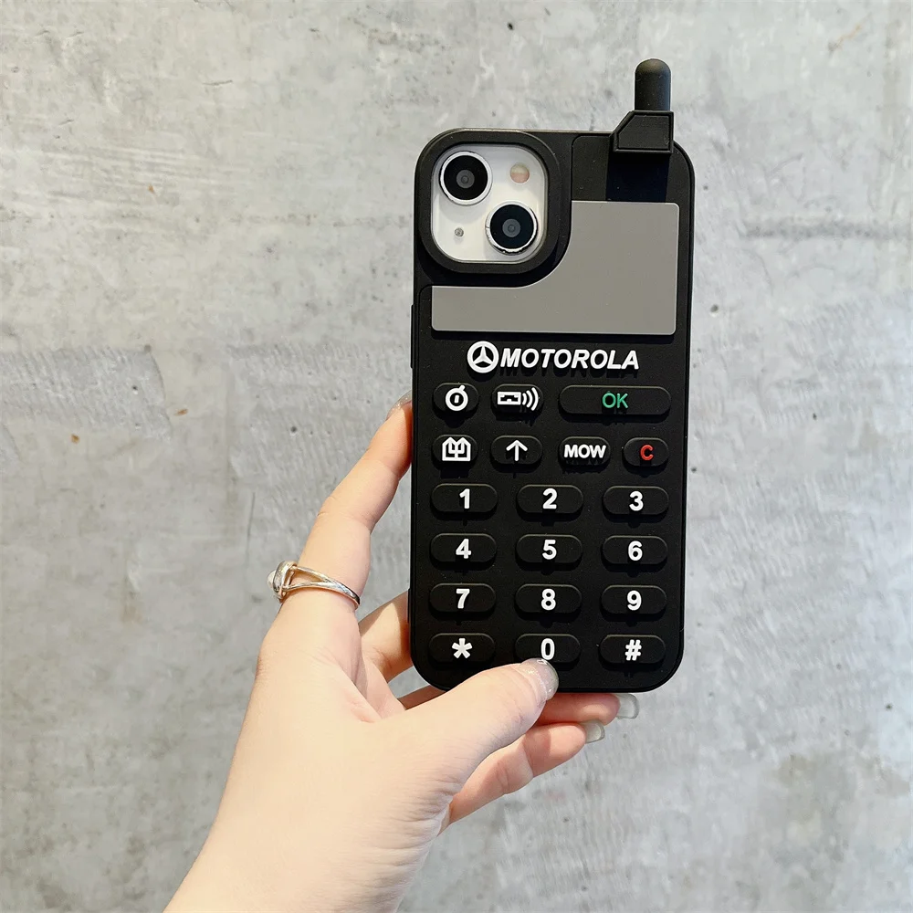 Retro Call Antenna Retro Big Brother Mobile Phone Antenna Signal