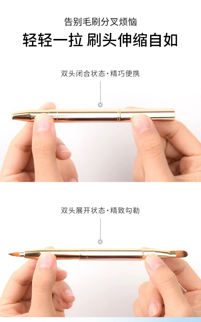 Description Picture 4 of itemRetractable Lip Makeup Brush Lipstick Lip Gloss Brush Telescopic Dual Use Lip Eyeshadow Brush Beauty Tools With Protect Cap