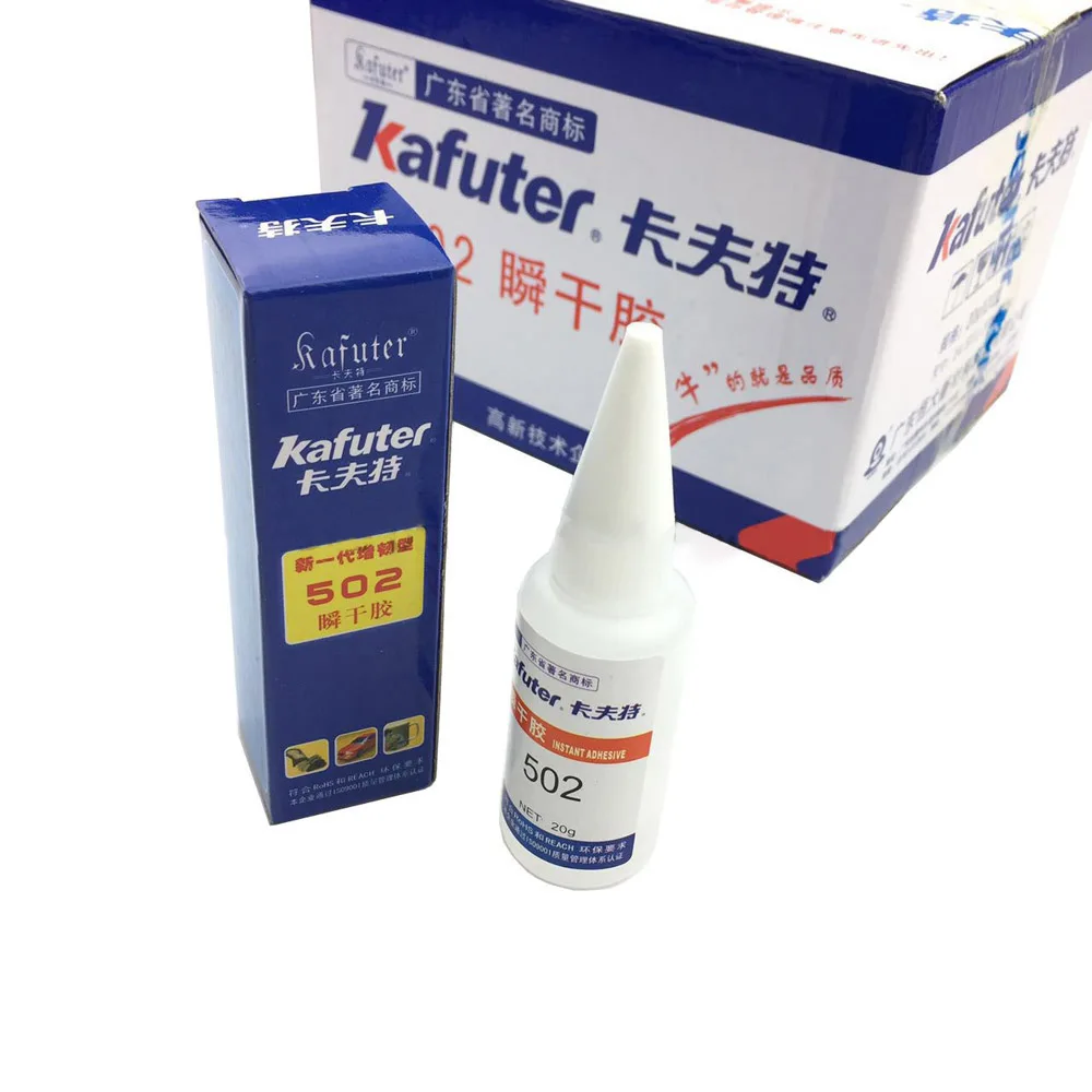 Repair Glue Kafuter 502 fast-drying super-strong multifunctional rubber bonding repair rubber-cermet household appliances