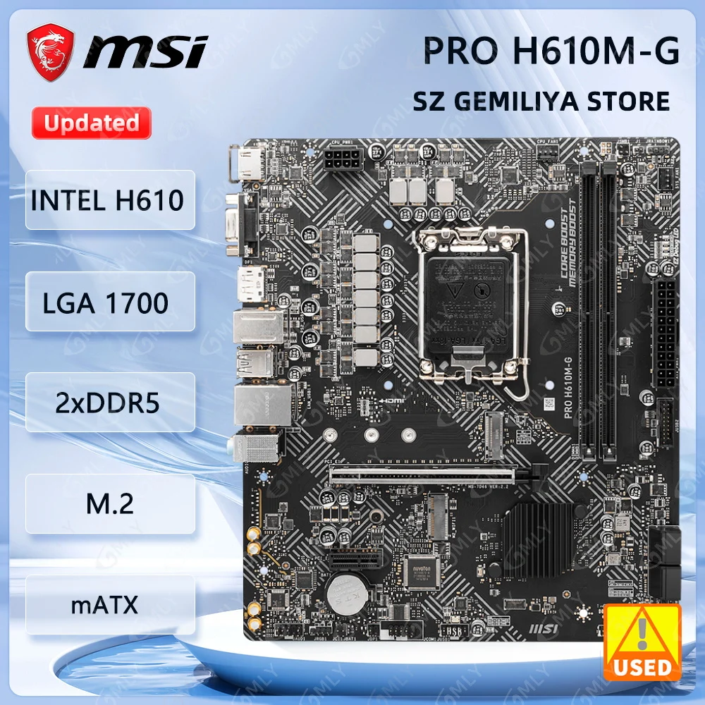 MSI PRO H610M-G Motherboard INTEL H610 LGA 1700 DDR5 96GB M