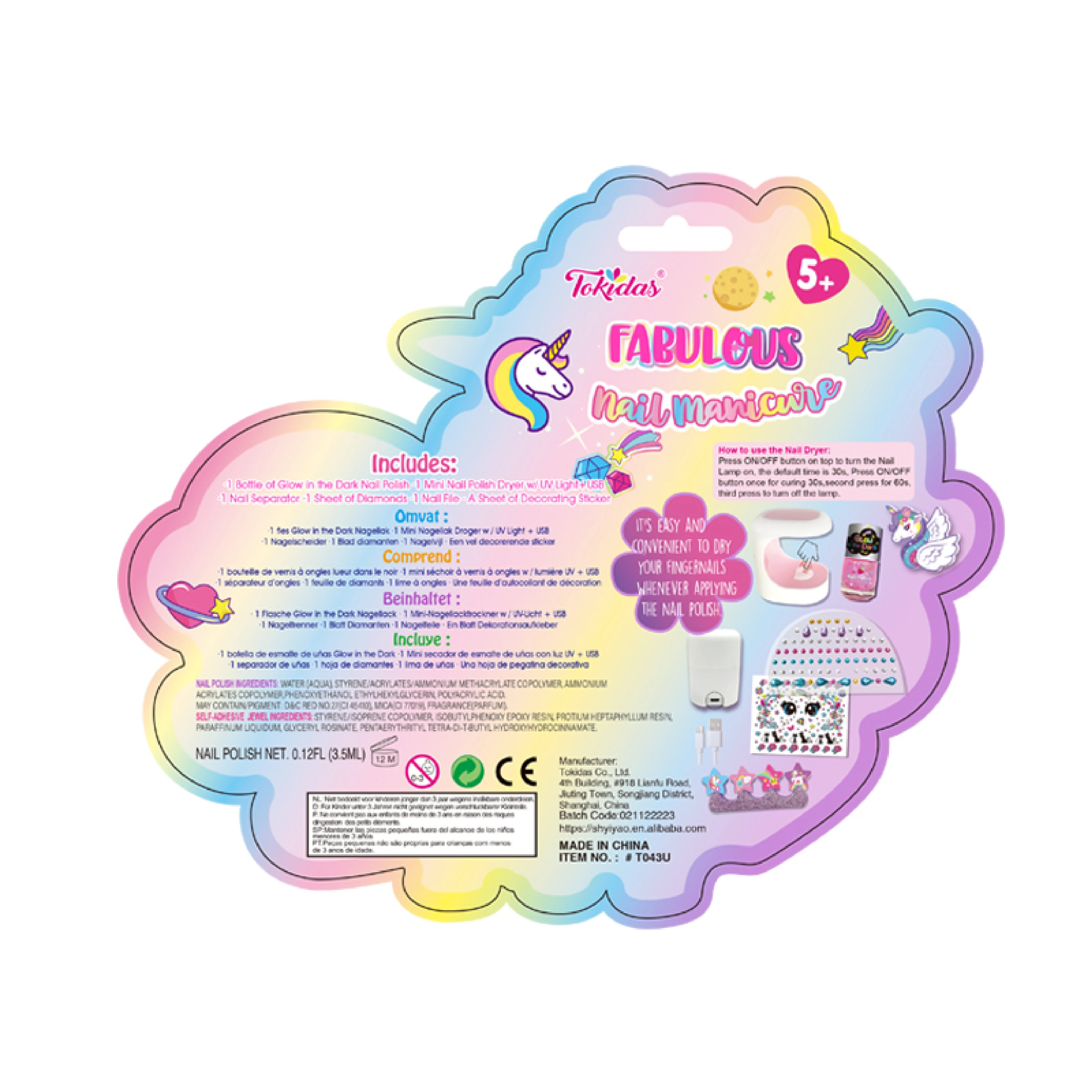 2024 Kids Makeup Set Nail Polish Kit Stickers Kids Toys Birthday Gifts Unicorn Design Style 3