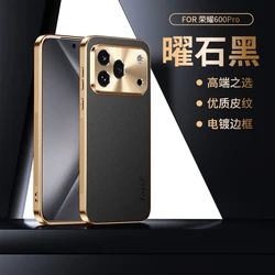 Enhanced Shockproof Frosted Back Cover with Electroplated Frame - Honor 600 Pro (Black)