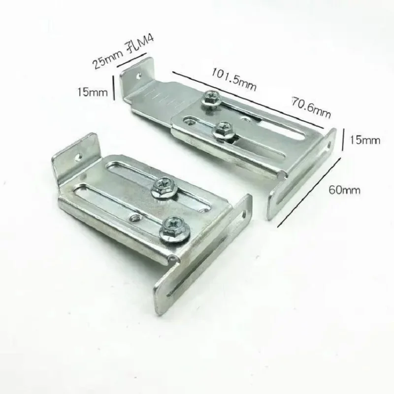 1pair Household distribution box fastener iron movable guide rail mounting bracket wire support bracket