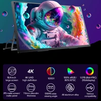 UPERFECT 18.4 Inch 4K UHD Portable Gaming Monitor HDR 3MS FreeSync IPS HDR Computer Display Bulit in Dual Speakers VESA OSD Menu - Image 2