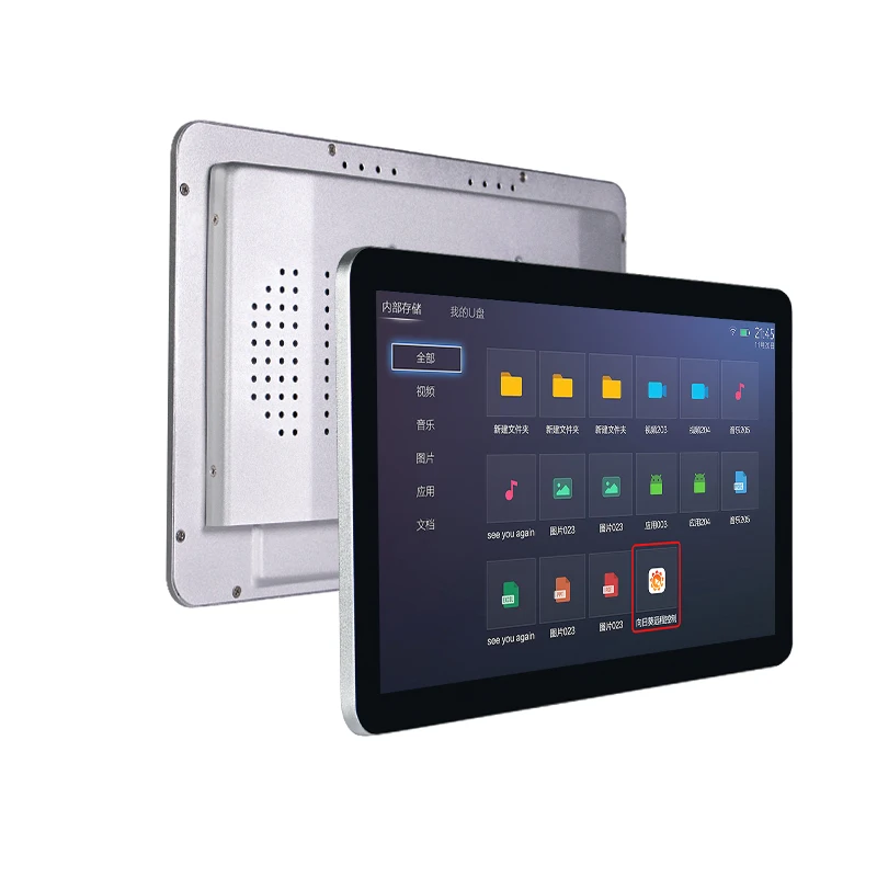 IP65 전면 패널 안드로이드 RGB 산업용 패널 PC 터치 스크린 13.3 14 15.6 18.5 패널 PC 가격 (카메라 포함)
