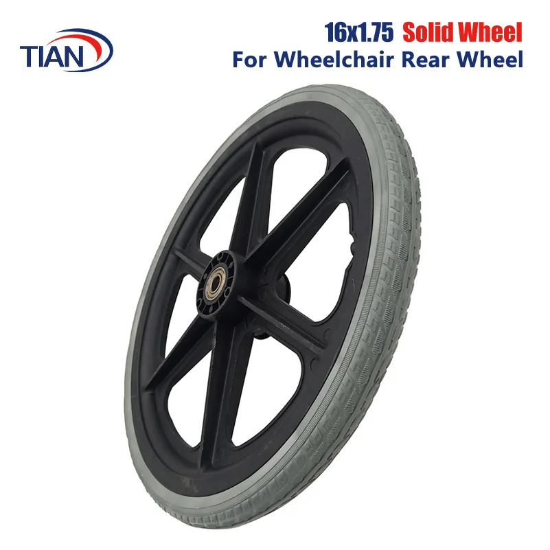 High Quality 16 Inch 16x1.75 Solid Tire With Hub For 16 Inch Wheelchair