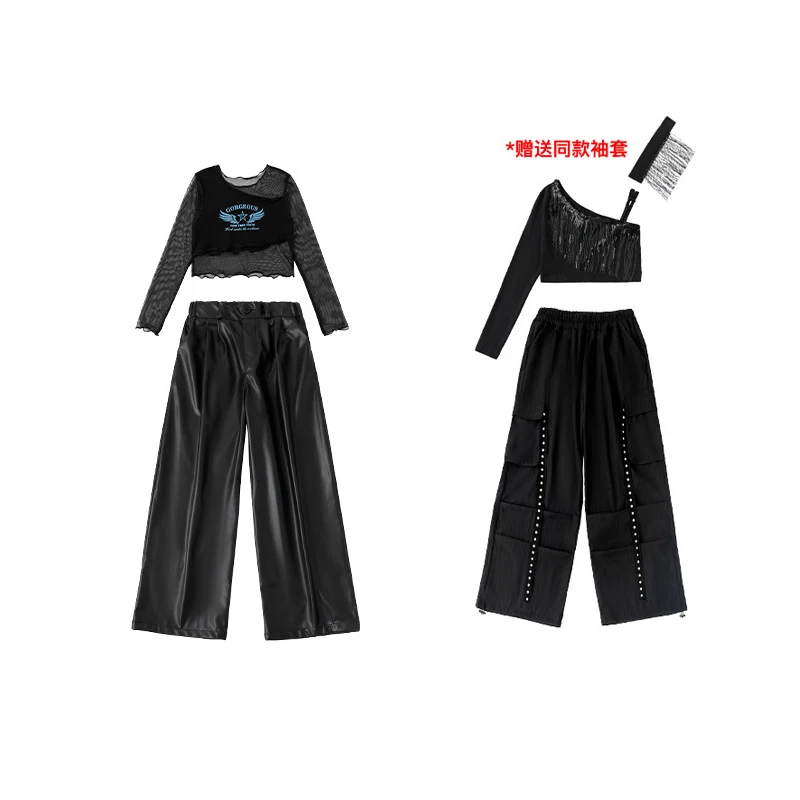 Children Jazz Modern Dance Costumes For Girls Mesh Tops Loose Pants Hip Hop Dance Performance
