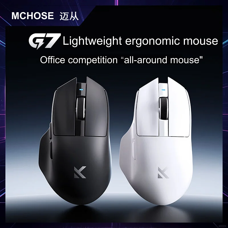 MCHOSE G7 wireless mouse High-performance Low-power Ergonomic Design Game Three Mode Connection Lightweight Mouse