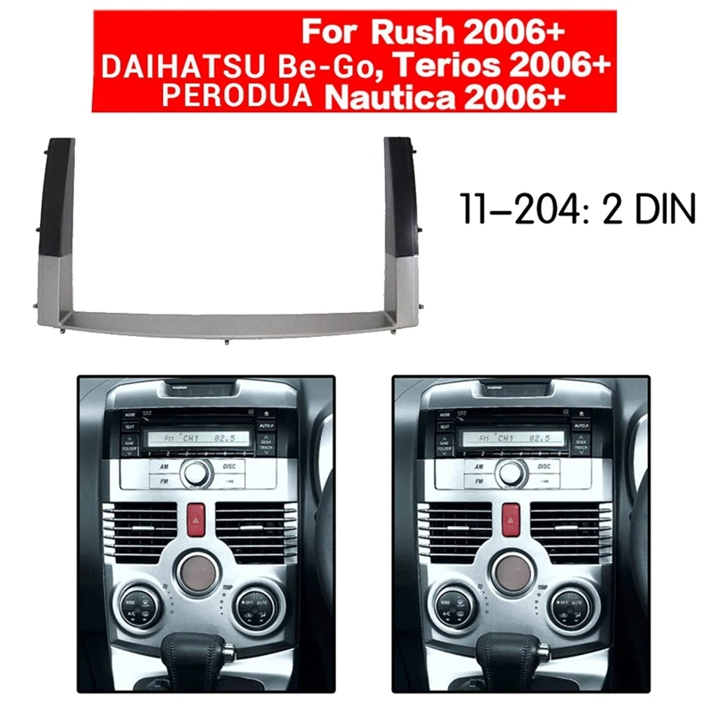 2 Din Car Dash Control Radio Stereo Panel Frame For Toyota Rush/Daihatsu Be-Go Terios Perodua Nautica 2011