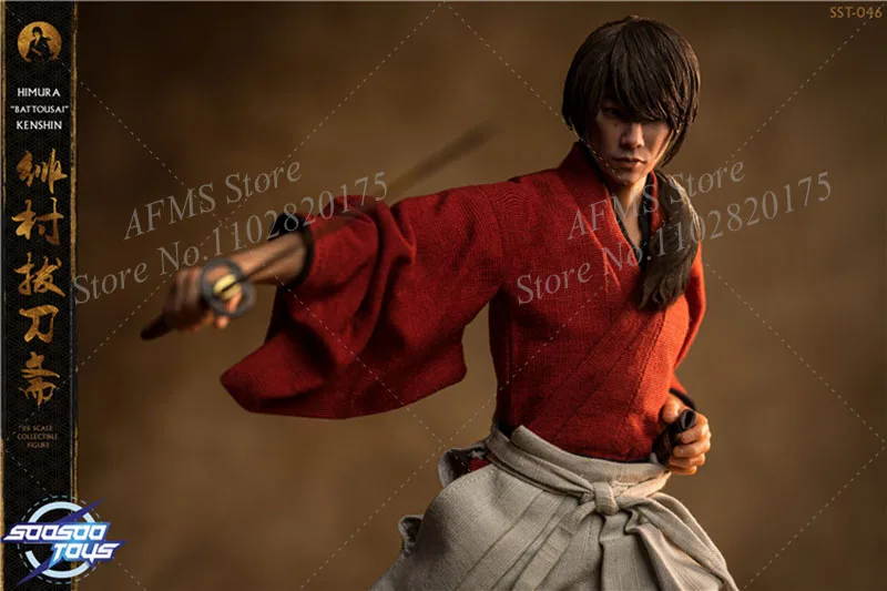 Soo-Sootoys SST046 緋村剣心 Kenshin 1/6フィギュア Soosootoys 1/6