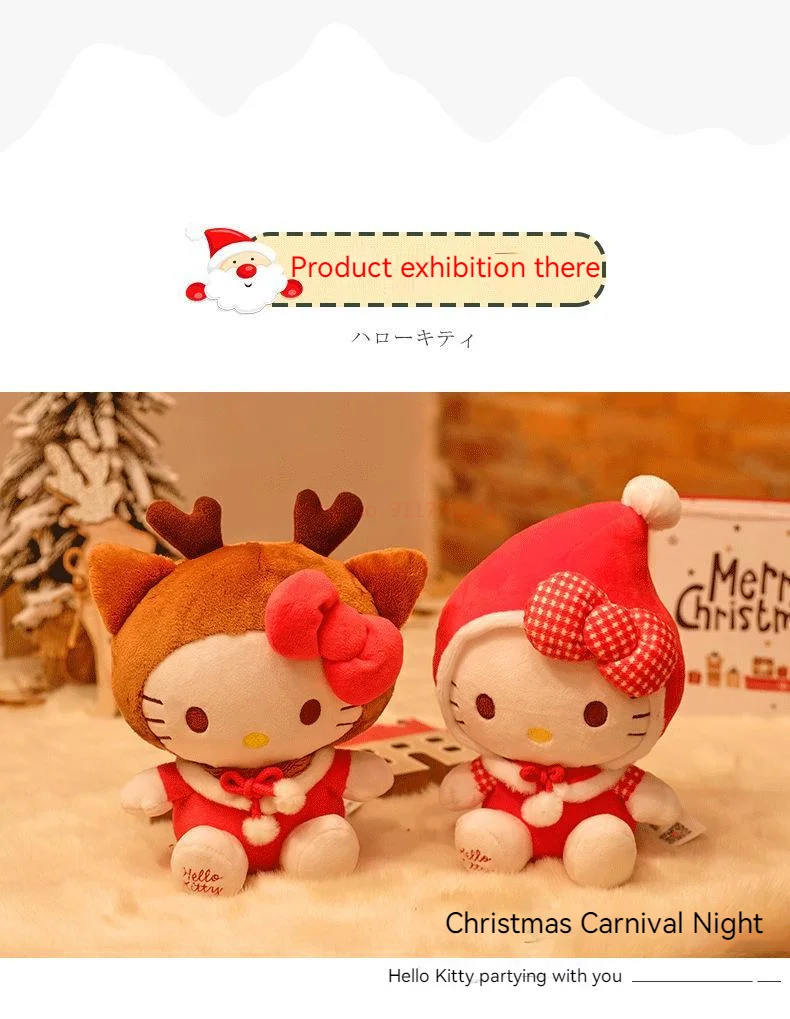 S51da7ab59b34439095823402f0024a1bP - Hello Kitty Plush