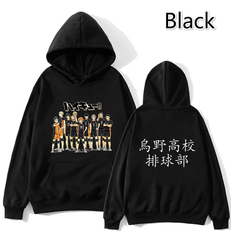 

2023 Autumn Winter Japanese Anime Haikyuu Double-Sided Printed Hoodie Men Women Loose Hooded Sweatshirts Pullover Hoodies