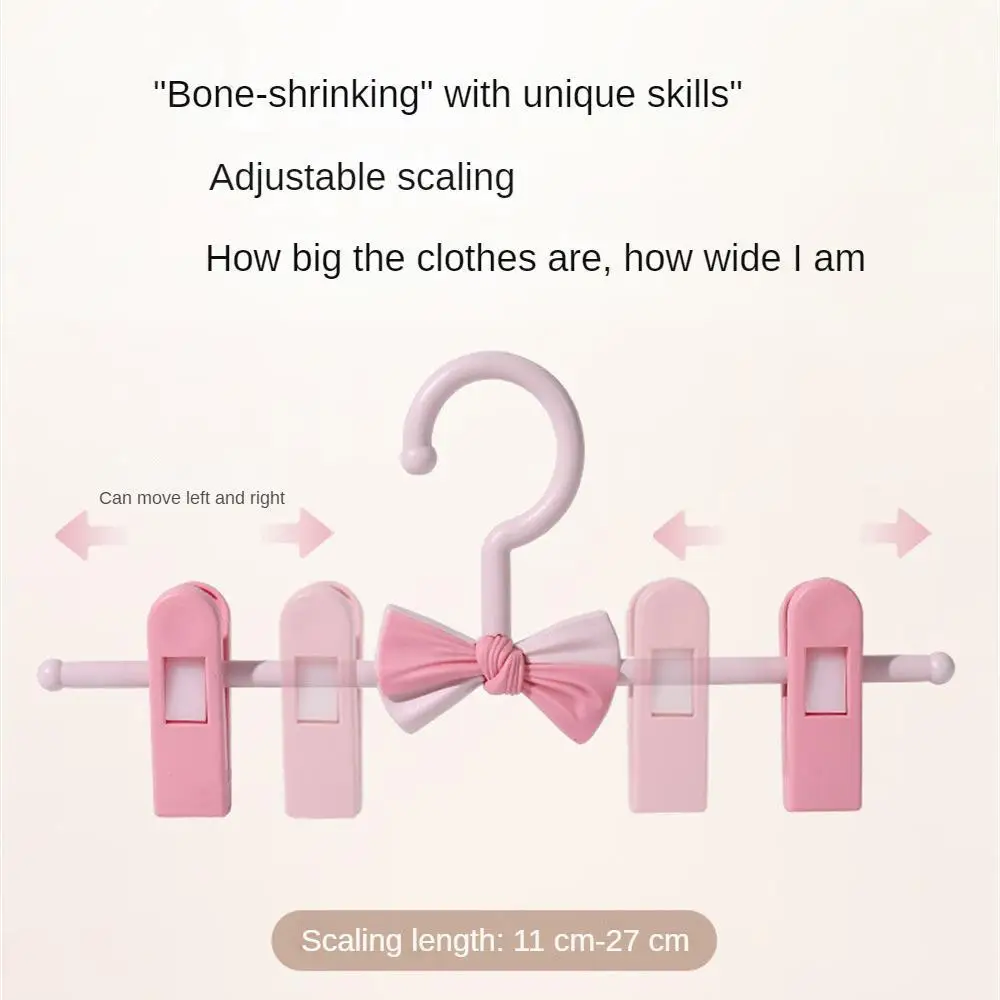 미끄럼 방지 의류 행어 바지 클립 조절 가능한 텔레스코픽 바지 행어, 가정용  아동복 건조 랙