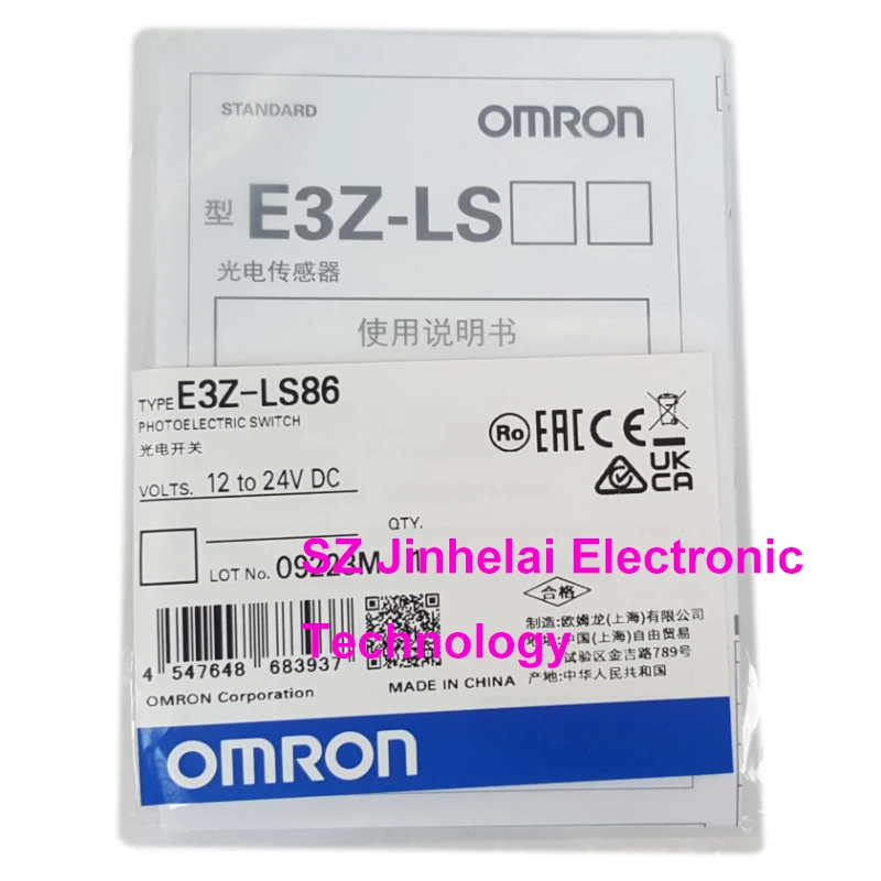 Nuovo E Originale E3Z-Ls86 E3Z-Ls66 E3Z-Ll86 Interruttore Fotoelettrico Omron 12-24Vdc