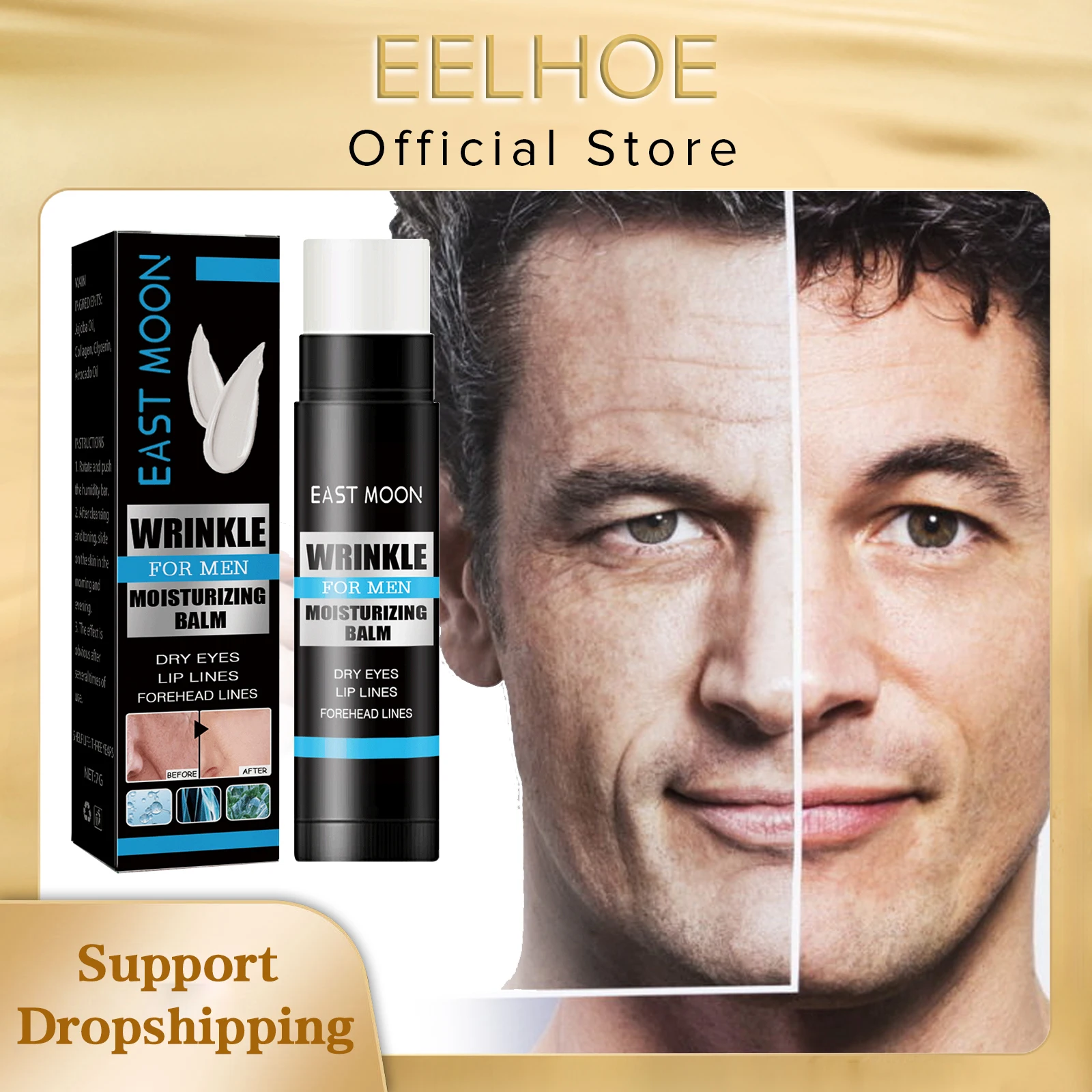 Anti Wrinkle Cream For Men Hydrating Moisturizing Balm Fade Fine Line