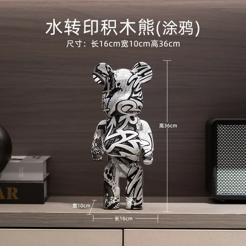 

36CM Creative Black and White Graffiti Violent Bear Decoration Light Luxury High end TV Cabinet Wine Cabinet Decoration