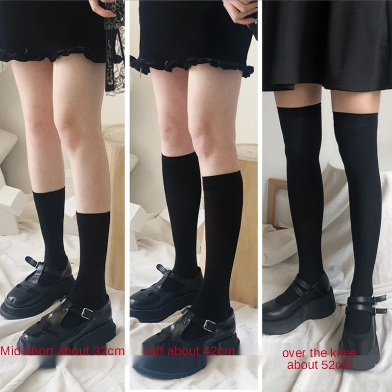 High Elasticity Girl Cotton Knee High Socks Uniform Sadness Man Women Tube Socks 