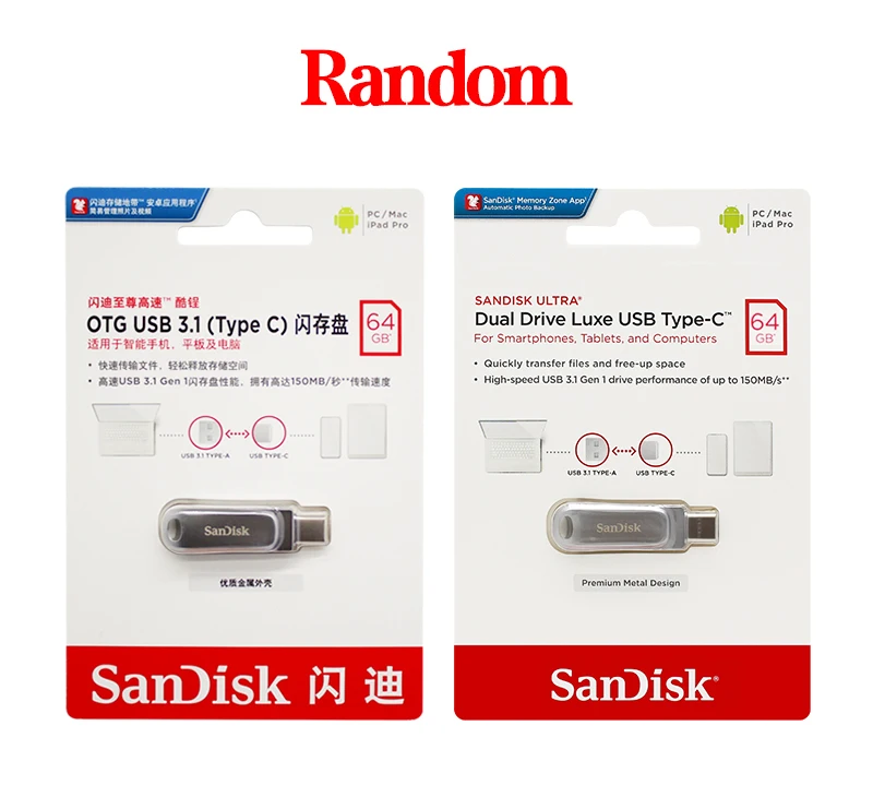 محرك أقراص SanDisk DDDC4 USB 3.1 Ultra Drive Luxe...