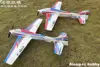 EPO Foam RC Plane Sport RC Airplane  Models Hobby Toys New F-803 1000mm Wingspan F3A Skylarks 3A RC Aircraft  Kit set or PNP set 5
