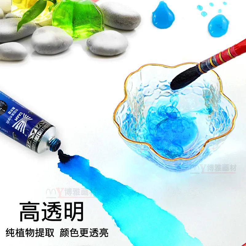 Conventional color master watercolor pigment 30 color 15ml tube