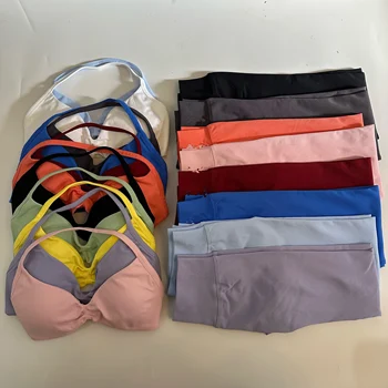 No Logo Seamless Yoga Set 1