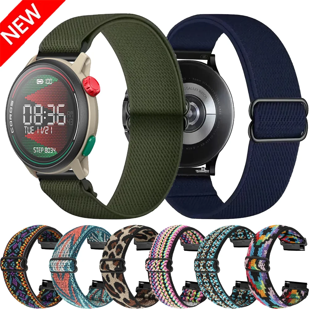 Soft Nylon Adjustable Breathable Wristband - 20/22mm Strap Replacement