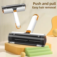 Multifunctional Pet Hair