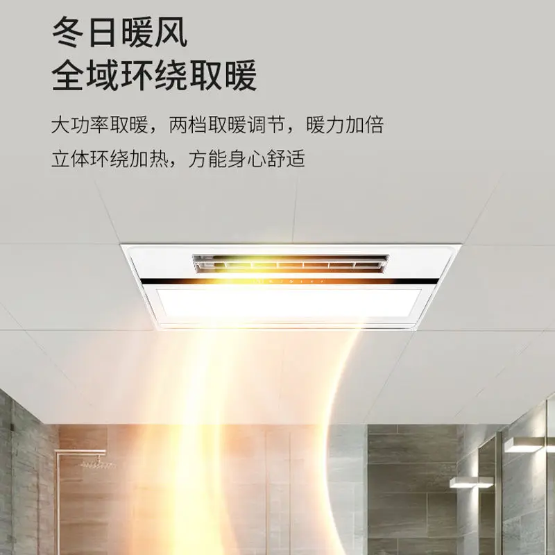 FRESTECH Convection Heater Heaters for Home Electric Products Yuba Air  Heating All-in-one Machine Room Winter Warmer 220v House - AliExpress