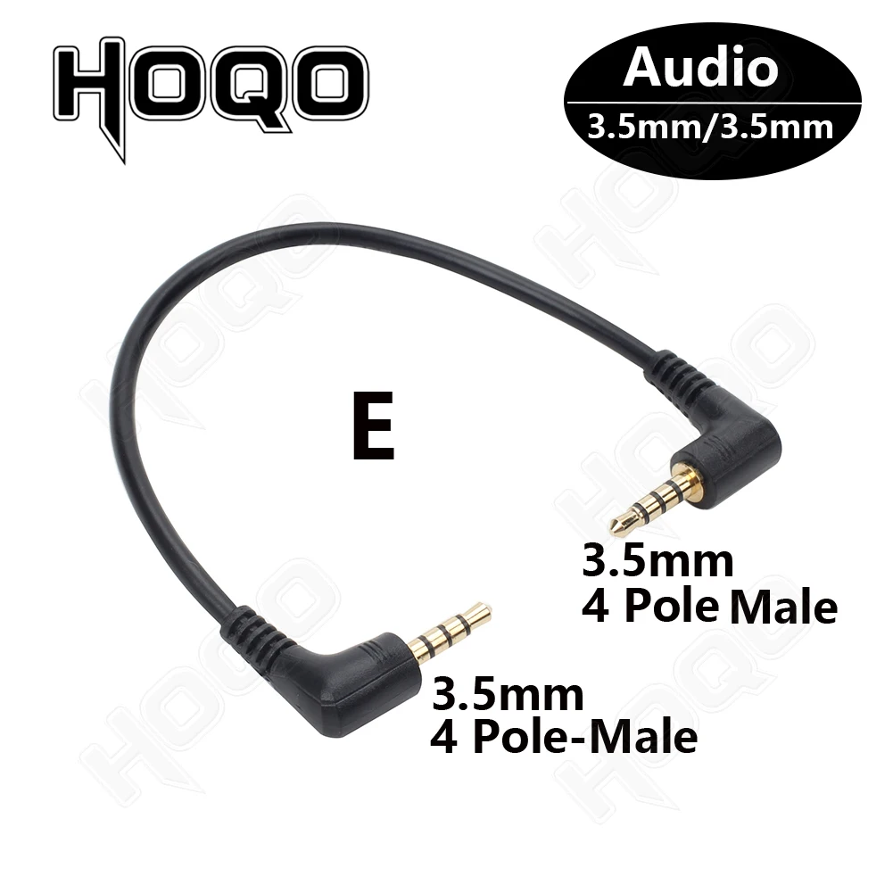 Trrs Mm To Mm Pole Cable HC-2: TRRS Balanced Modular Headphone