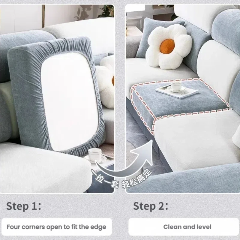 Elegant Universal Elastic Sofa Cover - Chenille Slipcover for Living Room Furniture