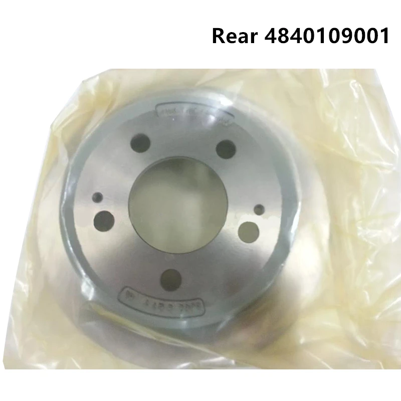 Front Rear Brake Disc For Ssangyong Actyon Sports Kyron Rexton 4144109112 4840109001
