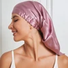100% Silk Sleeping Cap Night Silk Sleep Cover for Women with Elastic Ribbon for Hair Care Long Hair 19 Momme 1