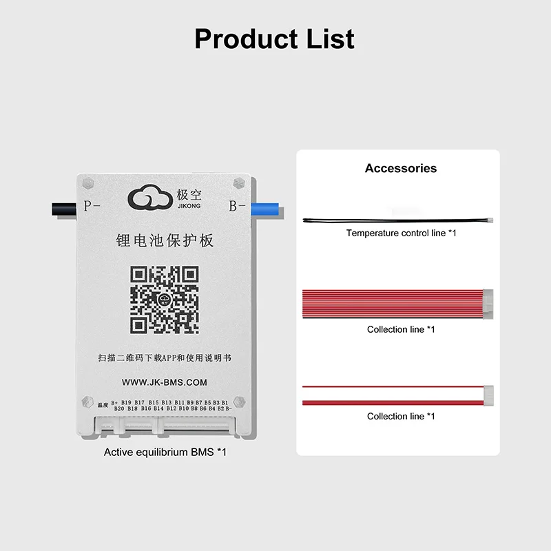 JKBMS 4S-8S 12V 24V Lifepo4 BMS 40A 60A Li-ion active balance smart BMS for E-bi