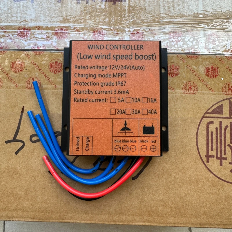 Wind Turbine Generator Wind Charge Controller 12V 24V 48V MPPT 20000W 10A 20A 30A 40A Waterproof IP67 For Home Energy wind turbine charge controller