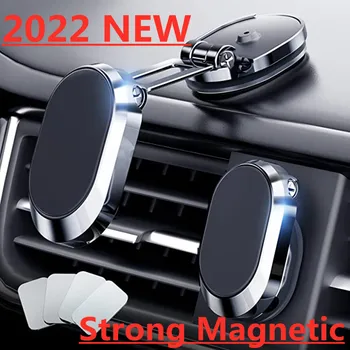 2022 Magnetic Car Phone Holder Magnet Smartphone Mobile Stand Cell GPS Support For iPhone 13 12 XR Xiaomi Mi Huawei Samsung LG 1