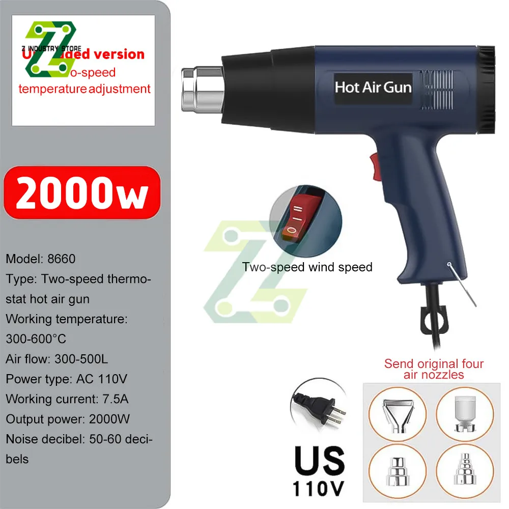 Handheld Hot Air Gun Cordless Heat Gun Industrial Home Temperatures Adjustable For Battery Power Tool