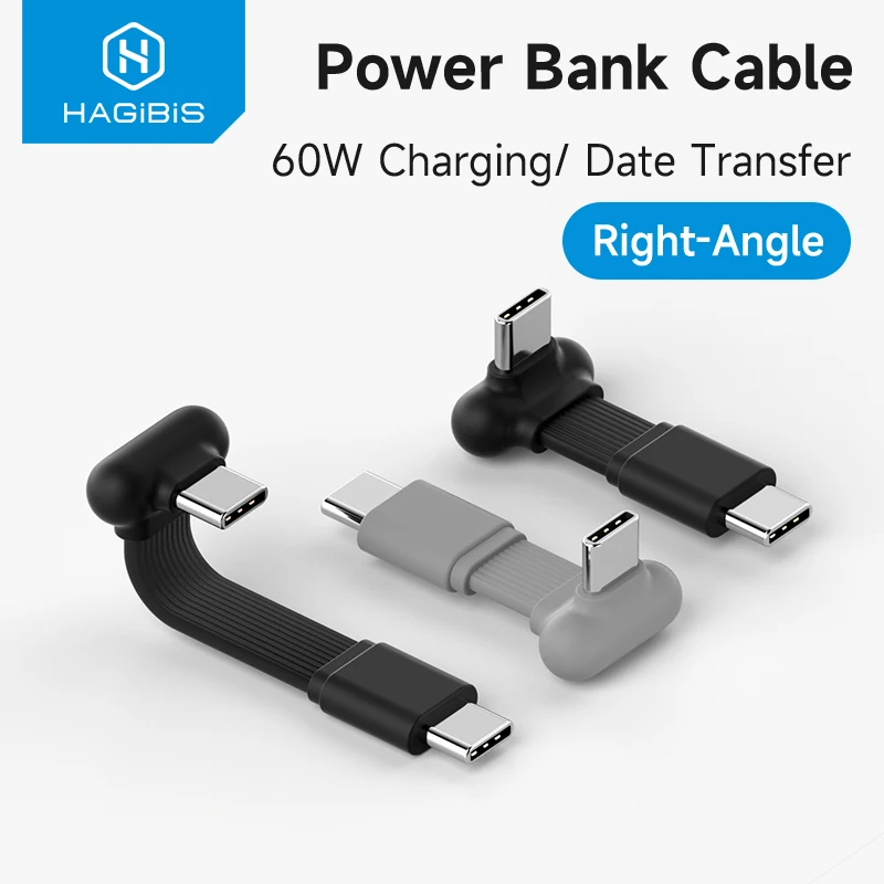 สายชาร์จ USB-C งอ 90 องศา ชาร์จเร็ว PD 60W